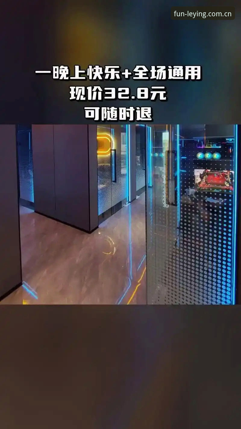 乐盈娱乐安卓使用指南：下载安装与安全验证必备知识